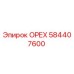 584407600 Орех Эпирок | Epiroc