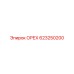 623250200 ОРЕХ Epiroc