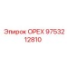 9753212810 ОРЕХ Epiroc