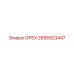 2695923447 ОРЕХ Epiroc