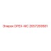 2657269581 ОРЕХ-МС Epiroc