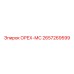 2657269599 ОРЕХ-МС Epiroc