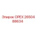 2650488634 ОРЕХ Epiroc