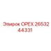 2653244331 ОРЕХ Epiroc