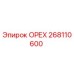 268110600 ОРЕХ Epiroc