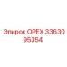 3363095354 ОРЕХ Epiroc