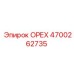 4700262735 ОРЕХ Epiroc