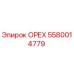 5580014779 ОРЕХ Эпирок