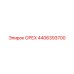 4406393700 ОРЕХ Epiroc