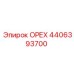 4406393700 ОРЕХ Epiroc