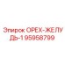 95958799 ОРЕХ-ЖЕЛУДЬ-1 Epiroc