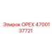 4700137721 ОРЕХ Epiroc