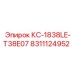 8311124952 КС-1838LE-T38E07 Epiroc