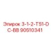 90510341 3-1-2-T51-DC-BB Epiroc