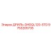 9753205735 ДРИЛЬ-DHDQL120-STD - Epiroc