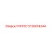 5730014344 РИППЕ Epiroc