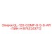 9753243712 QL-120-COMP-6-5-8-API-ПИН-H Epiroc