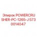 Оригинальная деталь Epiroc 5730014047 для модели POWERCRUSHER PC-1265-J