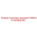1091800181 Комплект ремней COMPAIR Epiroc