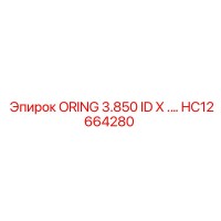 HC12664280 ORING 3.850 ID X .… Epiroc