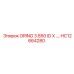 HC12664280 ORING 3.850 ID X .… Epiroc