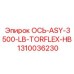 1310036230 ОСЬ-ASY-3500-LB-TORFLEX-HB Epiroc