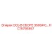 HC15793557 ОСЬ В СБОРЕ 3500# С… Epiroc