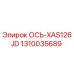 Оригинальная ось 1310035689 от Epiroc для моделей XAS