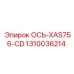 Вал для буровой установки серии XAS-CD