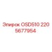 2205677954 OSD510 Epiroc