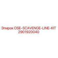 2901920040 OSE-SCAVENGE-LINE-KIT Epiroc