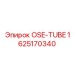 Оригинальная трубка OSE-TUBE артикул 1625170340 Epiroc