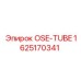 Трубка OSE-TUBE артикул 1625170341 производителя Epiroc