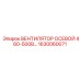 1630060071 ВЕНТИЛЯТОР ОСЕВОЙ 460-500В… Epiroc