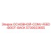 5730023655 ОСНОВНОЙ-CONV-FEED-BOOT-BACK Epiroc