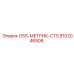 Метрический модуль контроля OSS 8102046508 для буровых машин Epiroc