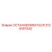 3128301042 ОСТАНАВЛИВАТЬСЯ Epiroc