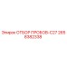 2658382338 ОТБОР ПРОБОВ-C27 Epiroc
