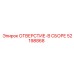 52198868 ОТВЕРСТИЕ-В СБОРЕ Epiroc