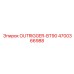 4700366988 OUTRIGGER-BT90 Epiroc