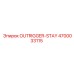 4700033115 OUTRIGGER-STAY Epiroc