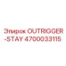 4700033115 OUTRIGGER-STAY Epiroc