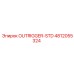 4812055324 OUTRIGGER-STD Epiroc