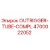 4700022052 OUTRIGGER-TUBE-COMPL Epiroc
