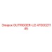 4700021145 OUTRIGGER-U2 Epiroc