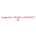 4700011224 OUTRIGGER-U3 Epiroc