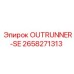 2658271313 OUTRUNNER-SE Epiroc