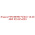 1624504299 РЕЛЕ ПЕРЕГРУЗКИ-18-90-AMP Epiroc