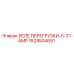 1624504691 РЕЛЕ ПЕРЕГРУЗКИ-5-27-AMP Epiroc