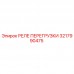 3217990475 РЕЛЕ ПЕРЕГРУЗКИ Epiroc